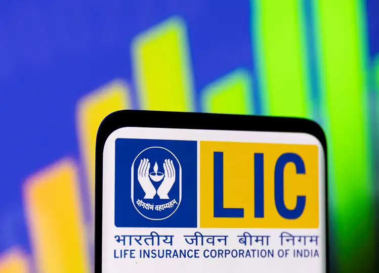 LIC: Invest Rs 200 daily in this policy, after twenty years you will get around Rs 28 lakh