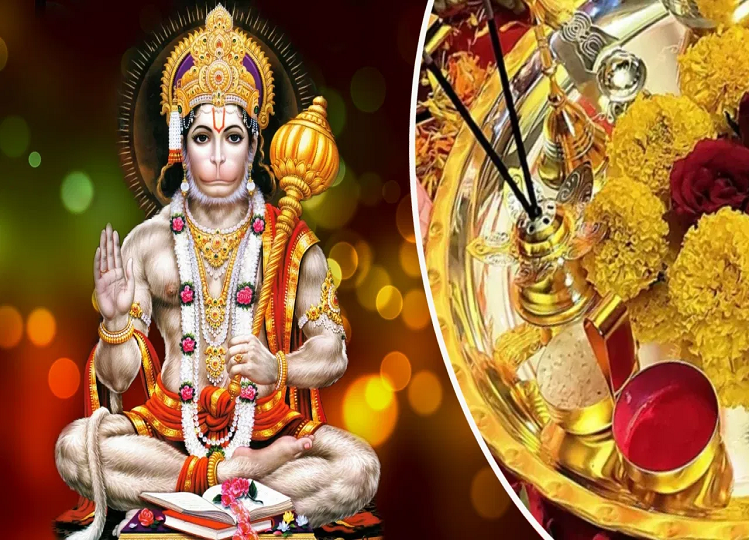 Hanuman Jayanti 2024: Include these special things in the worship of Bajrangbali, and all diseases will be removed from life!