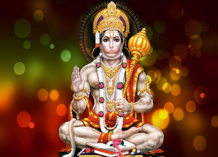 Hanuman Jayanti 2024: Bringing these things on Hanuman Jayanti is considered very auspicious, know what not to buy!