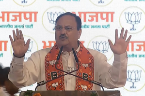 ‘Upcoming polls a battle between weeding out corruption & shielding the corrupt’, JP Nadda says at Maha rally