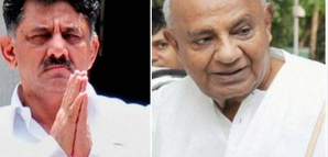 Its Deve Gowda vs Shivakumar in K’taka: Family tussle for political supremacy comes to forefront