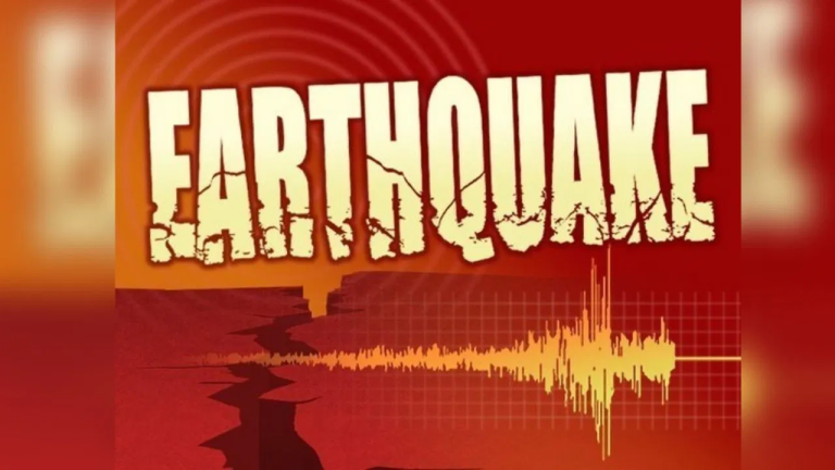 Japan’s land trembled due to a strong earthquake, intensity of 6.1 on the Richter scale