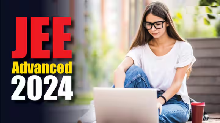 JEE Advanced 2024 Registration: Registration date extended, now you can apply from this date