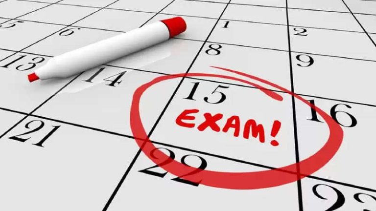 SSC Exam Date: Staff Selection Commission recruitment exam dates changed, check new dates here..