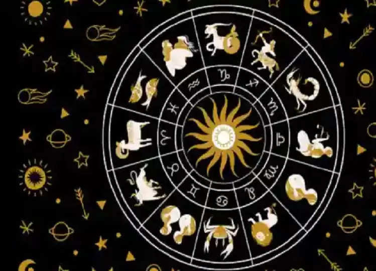 9 April 2024 Horoscope: Click here to know how your day will be!