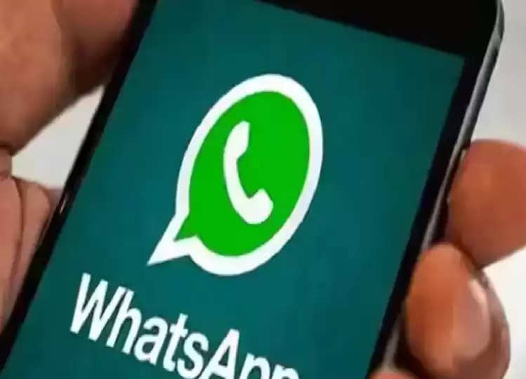 WhatsApp Fraud: Do not click on these 3 messages even by mistake, otherwise you will suffer a big loss!