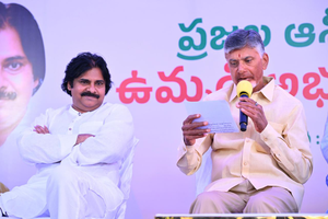 Chandrababu Naidu, Pawan Kalyan confident of ‘Rama Rajyam’ in Andhra