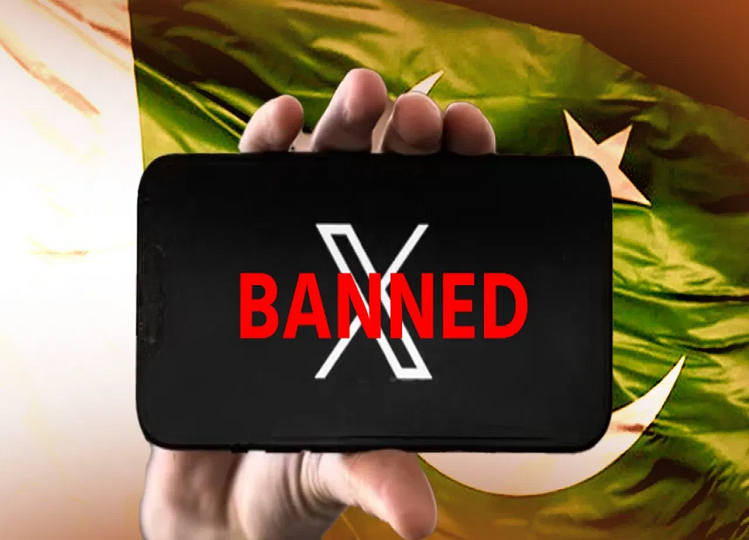 Pakistan Ban Twitter: Pakistan bans X, citing security reasons!