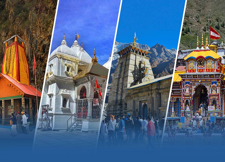 Travel Tips: Travel to Char Dham with this package of IRCTC, starting from 25th May!