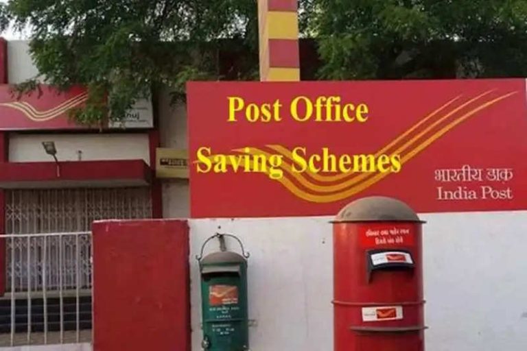 Post Office Scheme: By investing in this scheme of Post Office, women will get Rs 2,32,044 in 2 years…