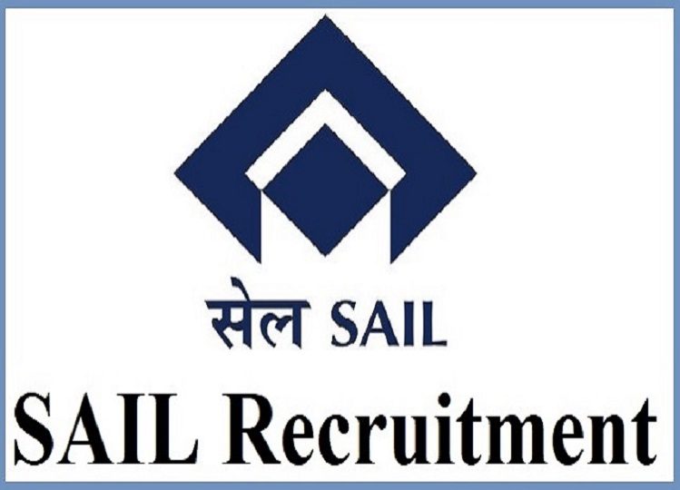 SAIL Recruitment 2024: Recruitment for 108 executive and non-executive posts, check details!