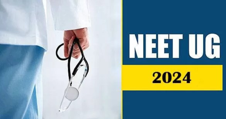 NEET UG 2024: The NEET UG exam is in 1 month, when will the exam city slip come? Check at exams.nta.ac.in/NEET..