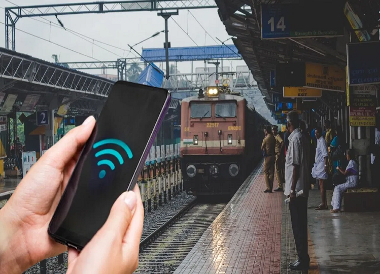 Railway Free WiFi: Internet not working at the station? So you can use free WiFi like this, know the process!