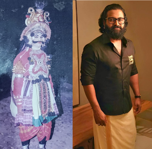 Rishab Shetty performed Yakshagana dance when he was in school