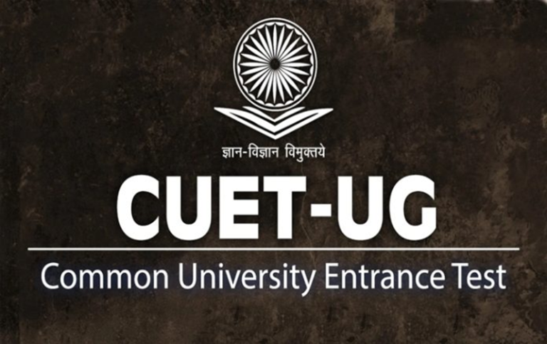 CUET UG 2024: Marking policy changed in CUET UG and UGC NET, now normalization will not happen…