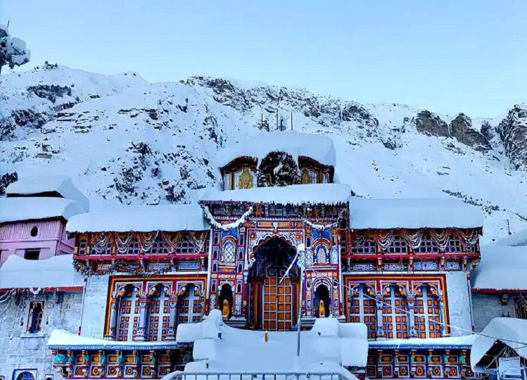 Travel Tips: Registration for Char Dham Yatra can be done through these numbers, doors of Badrinath will open on these days.