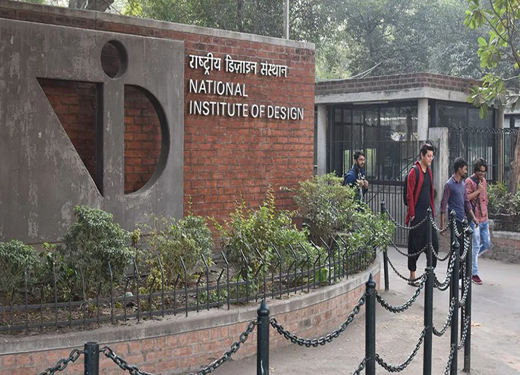 NID DAT Prelims 2024: National Institute of Design BDes DAT Prelims results released, check this way!