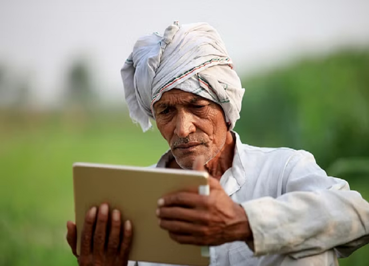 PM Kisan Yojana: Which farmers will not get the 16th installment? know the reason also!