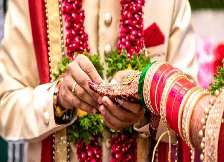 You will get Rs 10 lakh on marriage, even if you do not know about this scheme!