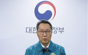 South Korean govt appears to shelve punitive measures against mass walkout by doctors