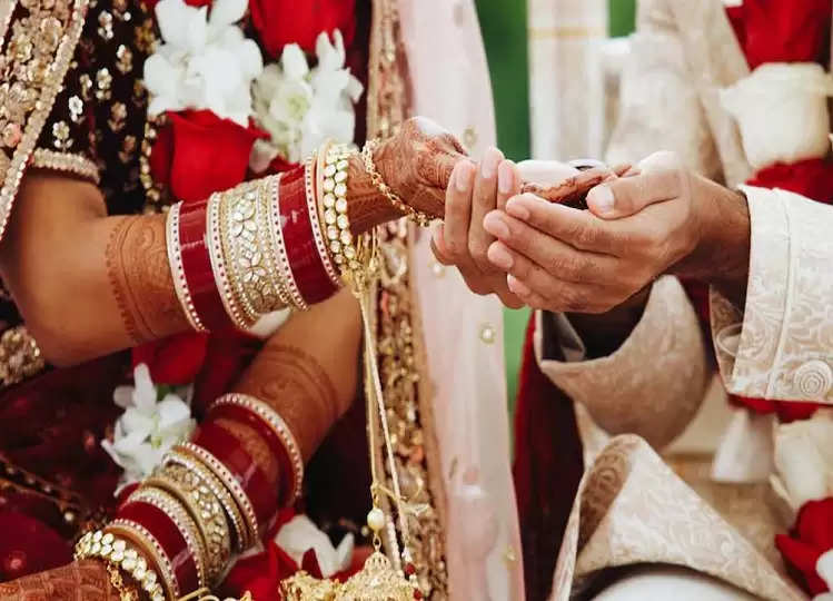 Government scheme: The government gives 51 thousand rupees for a daughter’s marriage, you should know