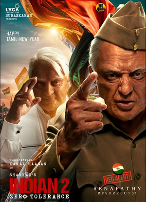 Kamal Haasan’s Senapathy gets resurrected in new poster for Shankar’s ‘Indian 2’