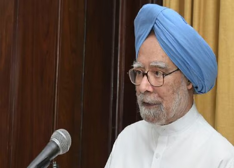 Now Manmohan Singh will not be seen in Rajya Sabha, this is why he has made his mark in the world!