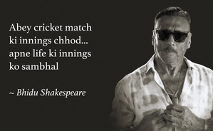 Jackie Shroff turns Bhidu Shakespeare, shares a ‘tippani’ for summer vacations