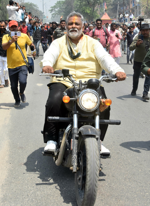 EC allots scissors symbol to Pappu Yadav