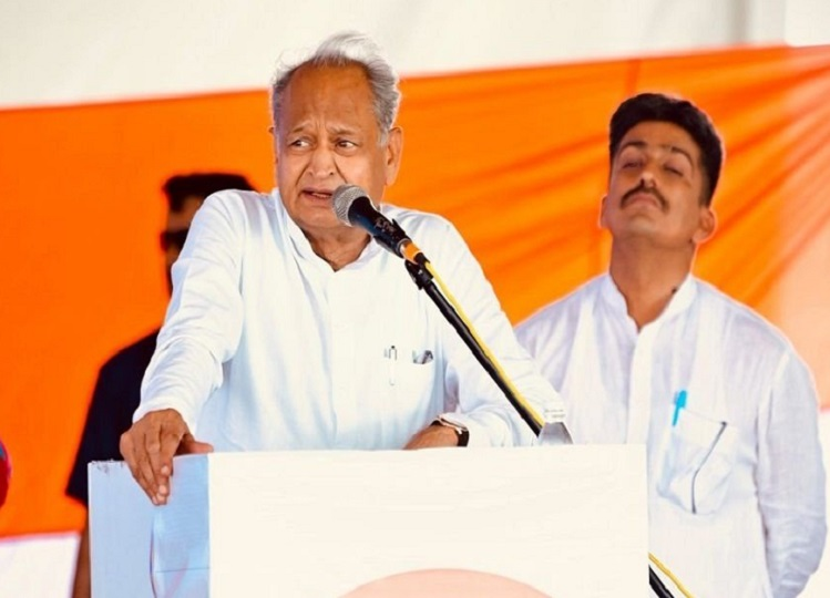 Lok Sabha Elections: Ashok Gehlot now said this big thing about Rahul Gandhi and made this appeal to the people