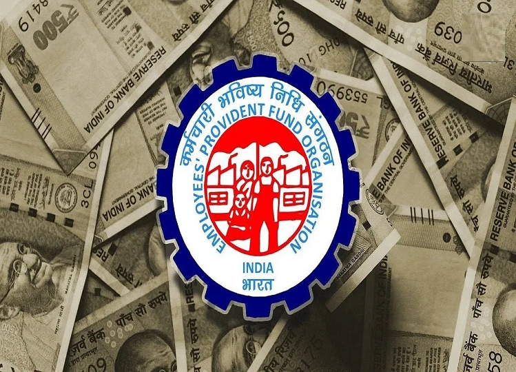 Do you also deposit PF money? EPFO members got this big relief!