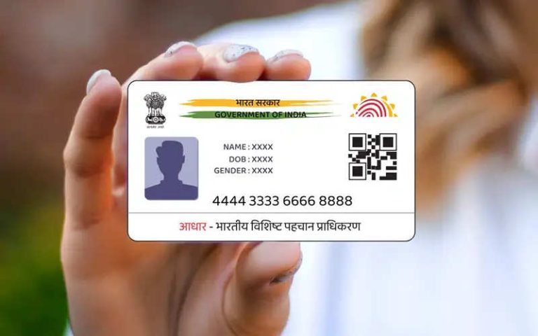 Aadhar Card Tips: Use a mask Aadhar card to avoid fraud, download it like this..