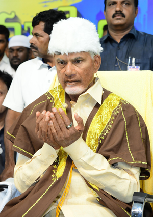 Muslim quota in Andhra will not be scrapped, assures Chandrababu Naidu