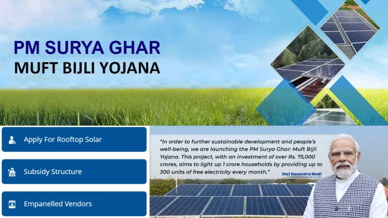 Which is better PM Surya Ghar Yojana and Delhi’s Solar Policy? Which scheme has more subsidy, know here!