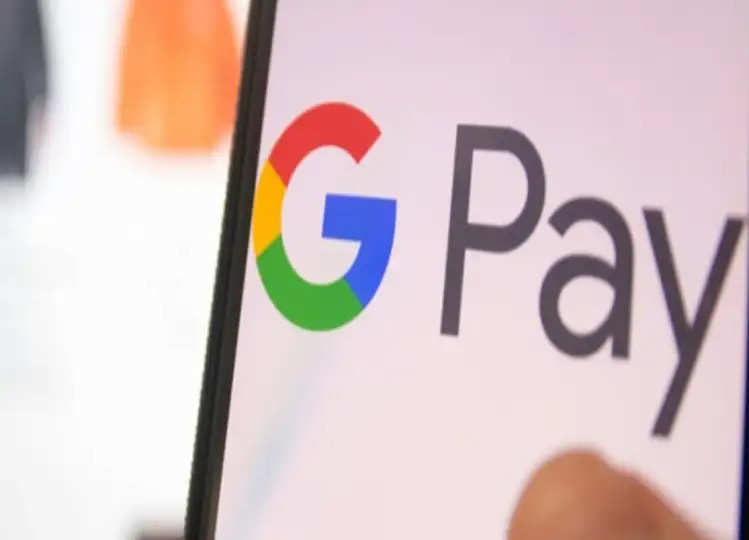 Tech News: You can delete the transaction history of Google Pay with this easy process.