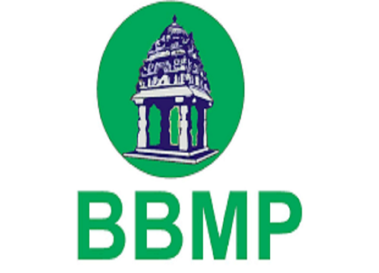 BBMP Recruitment 2024: Recruitment for 11,307 Group D posts, check details!