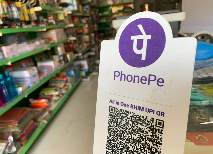 Good news for PhonePe users, now they will be able to make UPI payments in UAE also!