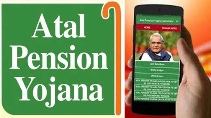 Invest Rs 7 in the Atal Pension Scheme and get Rs 5000 every month, know the details!