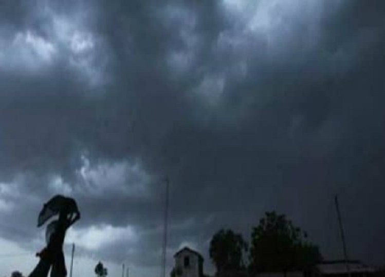 Rajasthan weather update: There will be an increase in storms and rain in the state, this alert has been issued