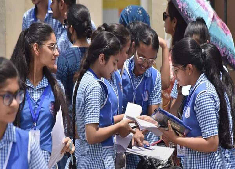 UP Board Result 2024: The Board cautioned students regarding 10th-12th results, know what was said!