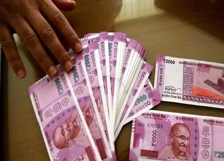 RBI has now given this big update regarding the Rs 2000 note, you need to know