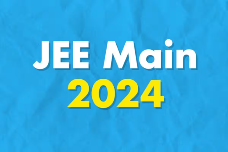 JEE 2024: JEE Main will not suffice, you will have to pass this exam for admission in IIT..