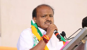 JD(S) suspends Deve Gowda’s grandson over sex scandal row: Kumaraswamy