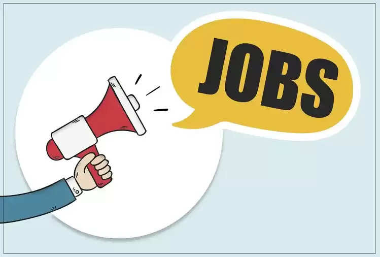 Government Job: Recruitment for 6 thousand posts in this state, application link will open after ten days