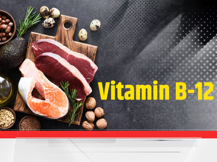 Heath Tips: Vitamin B12 deficiency causes harm to the face, these things will cure it