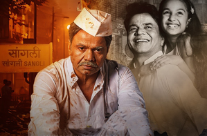 Rajpal Yadav-starrer ‘Kaam Chalu Hai’ zeroes in on car crashes caused by potholes