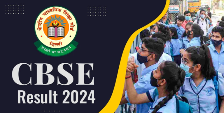 CBSE Board Result 2024: How many marks are required to pass the CBSE Board Exam? Know the latest updates on results..