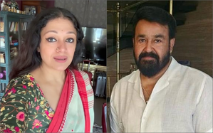 Shoot starts for 56th film of Mohanlal and Shobana helmed by Renjith