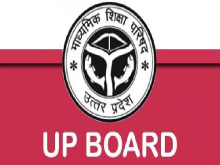 UP Board 10th 12th Marksheet: Download UP Board 10th, 12th marksheet like this, here is the direct link..