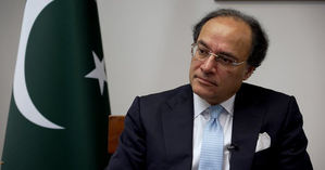 ‘Pakistan’s economy on right track for robust growth,’ claims Minister Muhammad Aurangzeb